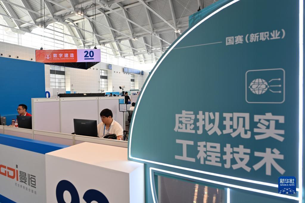 白菜游戏娱乐